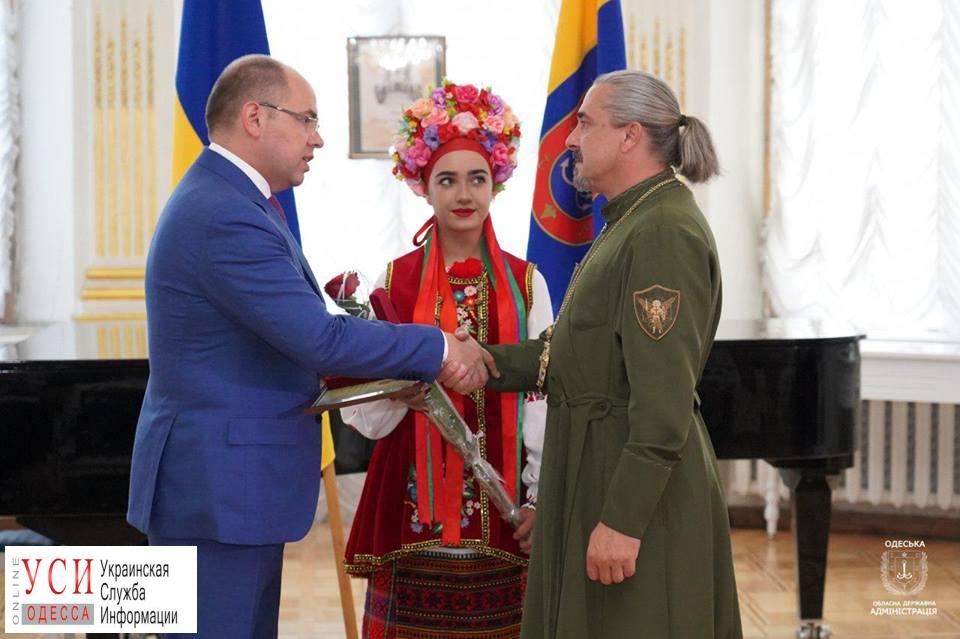 Одесские волонтеры получили президентское отличие “За гуманитарное участие в АТО” «фото»