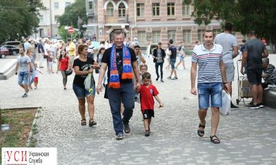 “Лига Европы” в Одессе в лицах (фоторепортаж) «фото»
