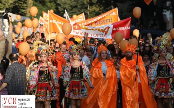 В Одессе прошел традиционный “рыжий” парад (фоторепортаж) usionline.com В Одессе прошел традиционный “рыжий” парад (фоторепортаж) «фото»