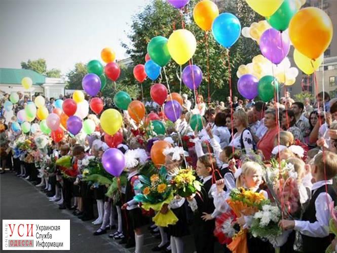 Директор департамента образования выступила против шариков на линейках 1 сентября «фото»