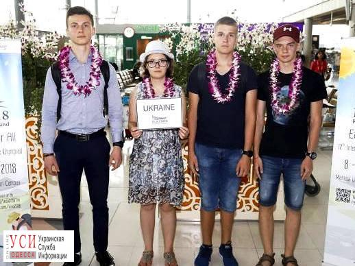 Одесская школьница завоевала серебряную медаль на международной олимпиаде «фото»