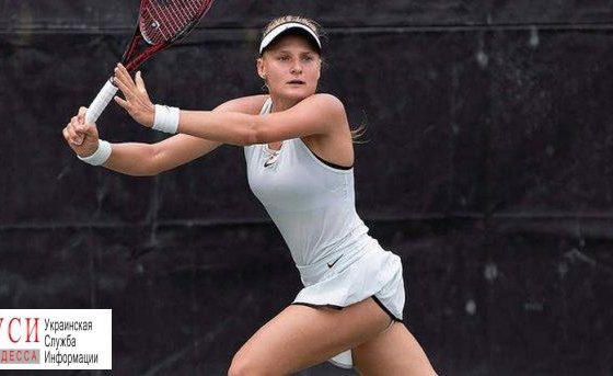 Одесская теннисистка Ястремская проиграла девятой ракетке мира и выбыла из турнира WTA Premier «фото»