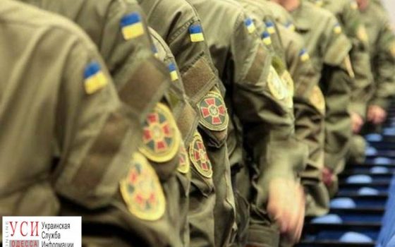 Реабилитационный центр для Нацгвардии достроят за 16 миллионов usionline.com Реабилитационный центр для Нацгвардии достроят за 16 миллионов «фото»