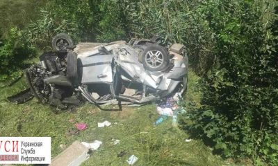 В Одесской области автомобиль слетел с моста: пострадавшие в тяжелом состоянии (фото) ОБНОВЛЕНО «фото»