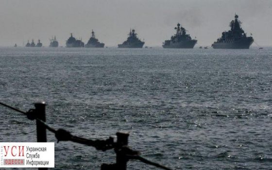 Морская блокада: Черноморский флот ВМФ РФ заявил, что проводит учения «фото»