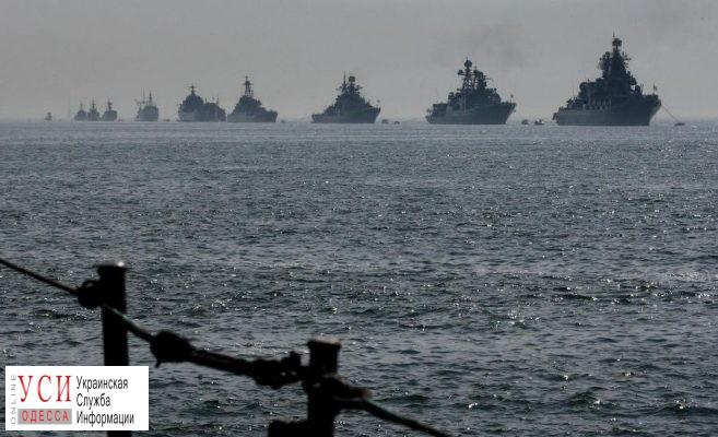 Морская блокада: Черноморский флот ВМФ РФ заявил, что проводит учения «фото»