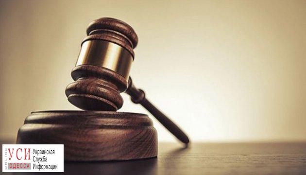 Суд признал противоправными действия сельского головы при выселении ромов из Лощиновки «фото»