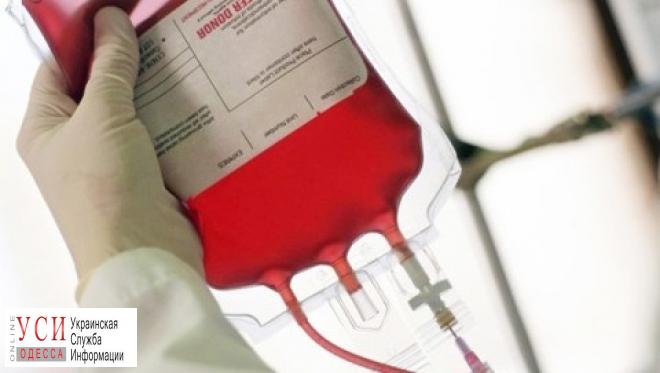 Одесситов просят помочь новорожденной девочке: нужна кровь любой группы «фото»