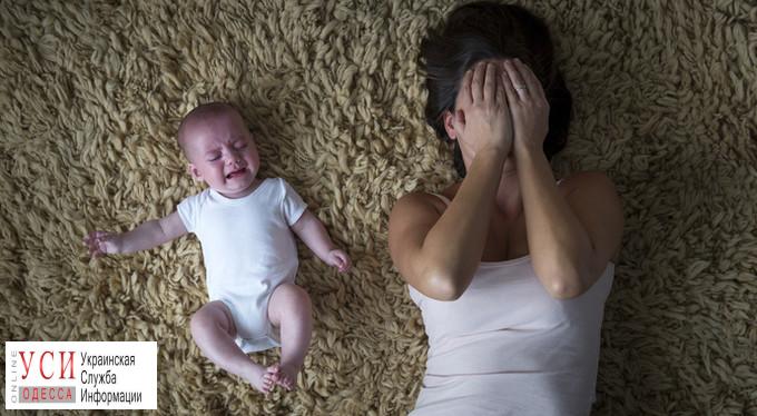 Материнство в тягость: что делать при послеродовой депрессии «фото»