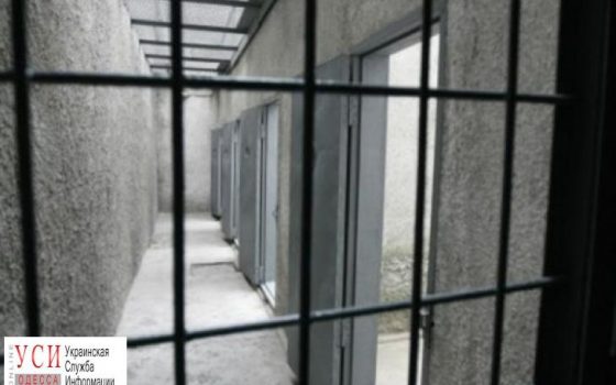 Одесские налоговики, проходящие по делу о хищении более 3 миллиардов гривен, вышли из СИЗО «фото»