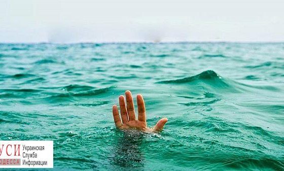 На пляже возле Рыбпорта погибла женщина, которая спасла своего ребенка «фото»