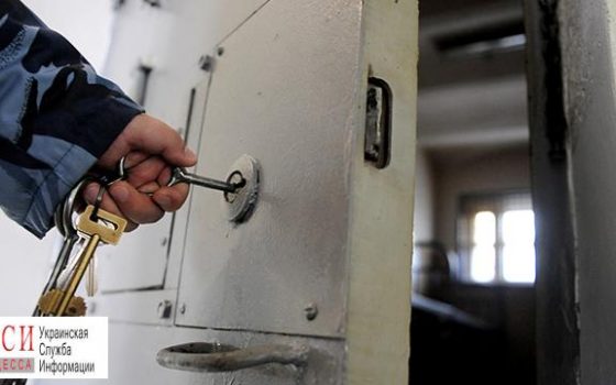 Задержанная на взятке заведующая лабораторией Одесской консерватории вышла из СИЗО под залог «фото»