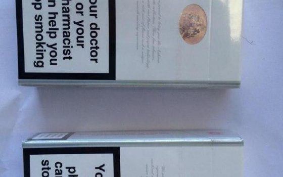 Сотрудник “duty free” пытался ввезти в Черноморск 18 тысяч пачек контрабандных сигарет «фото»