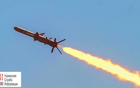 В Одесской области испытали первую украинскую противокорабельную ракету (фото) «фото»