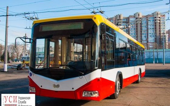 Одесские “летние маршруты” прекращают работу «фото»