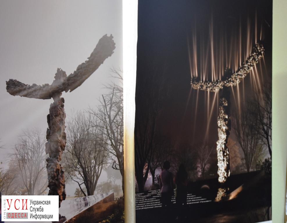 Конкурсная комиссия Одесского облсовета выбрала облик будущего памятника Героям Небесной Сотни «фото»