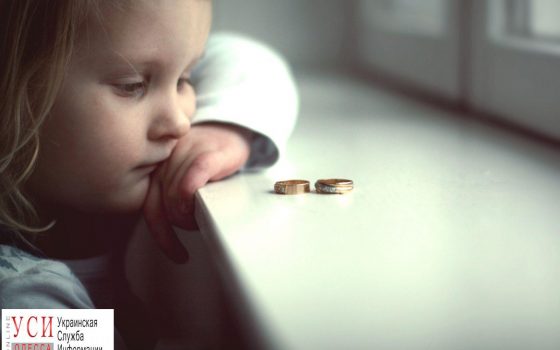 В Украине введут штрафы за долги по алиментам «фото»