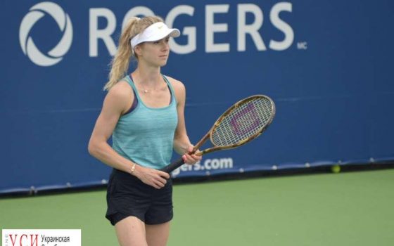 Свитолина неудачно стартовала в престижном турнире в Канаде «фото»