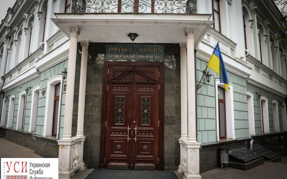 Измаильского моряка будут судить за контрабанду оружия «фото»