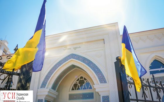 В Одессе торжественно открыли второй арабский культурный центр (фото) «фото»