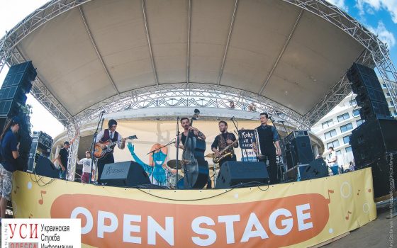 Джазовый праздник лета: под Одессой пройдет Koktebel Jazz Festival «фото»
