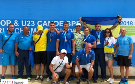 Спортсмен из Одесской области взял серебро на Чемпионате мира по гребле «фото»