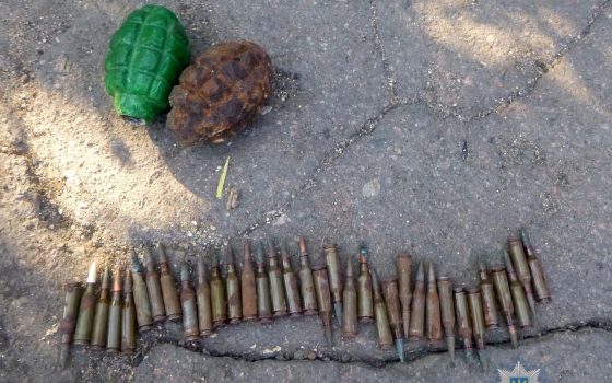 Житель Одесской области собрал на свалке мешок боеприпасов (фото) «фото»