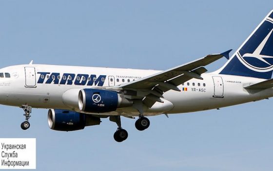 Румынская компания запустит самолеты из Одессы в Бухарест на два месяца позже «фото»
