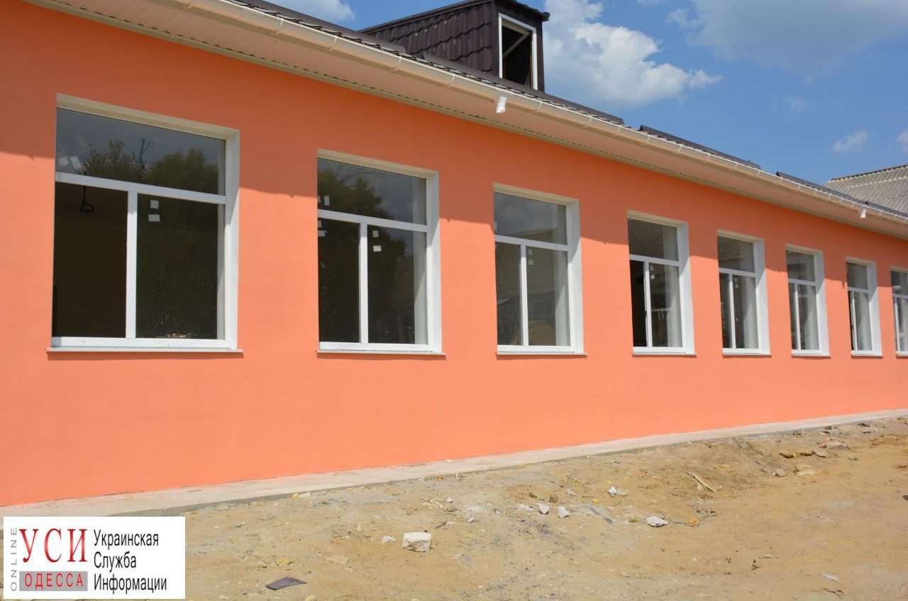 В Одесской области строят новую школу (фото) «фото»