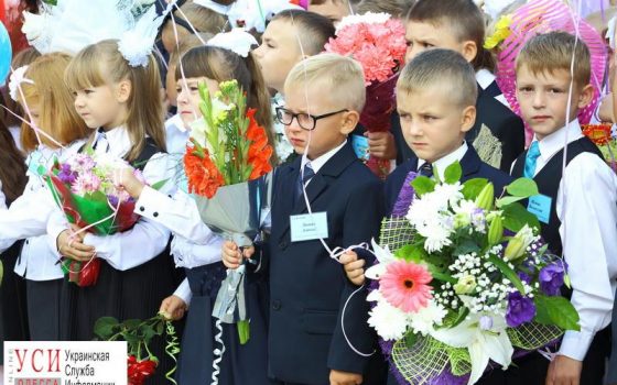 1 сентября выпало на субботу, школы могут провести линейки 3-го числа «фото»