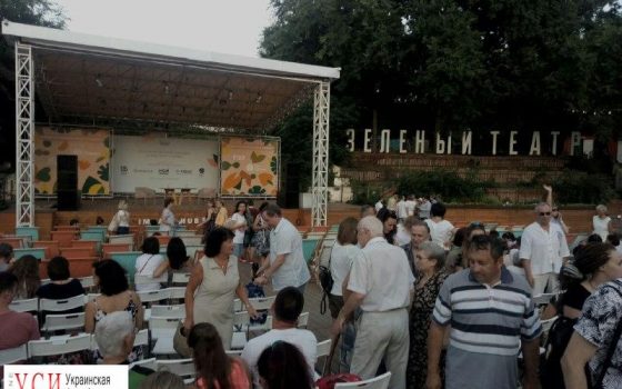 Выступление Алексиевич в Одессе отменили: ее внесли в “Миротворец” (фото, видео) «фото»