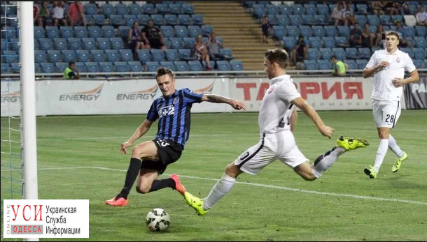 Унылое зрелище: “Черноморец” на двух матчах не собрал и 1/5 стадиона «фото»