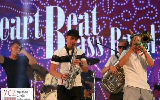 В Черноморске открылся “Koktebel Jazz Festival” (фоторепортаж) «фото»