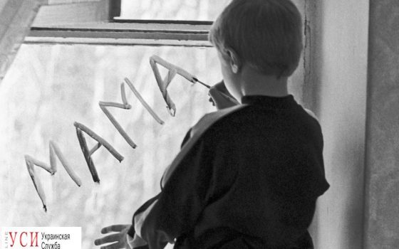 Детский дом семейного типа расформировали: мама-воспитатель хотела убить детей и повеситься «фото»