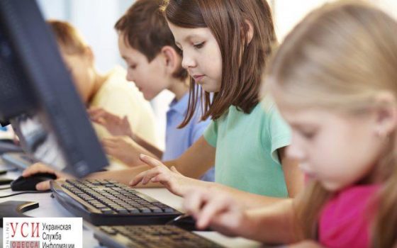 Ананьевские школьники остались без компьютеров из-за отпусков местных депутатов «фото»