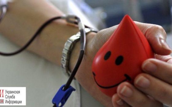 Одесской областной больнице срочно нужны доноры «фото»