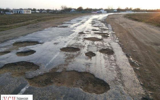 В Одесском облсовете опасаются разрушения дорог и просят добавить 36 контролеров «фото»