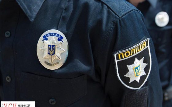 В Одессе задержали мужчину, облившего ребенка кислотой (фото) «фото»