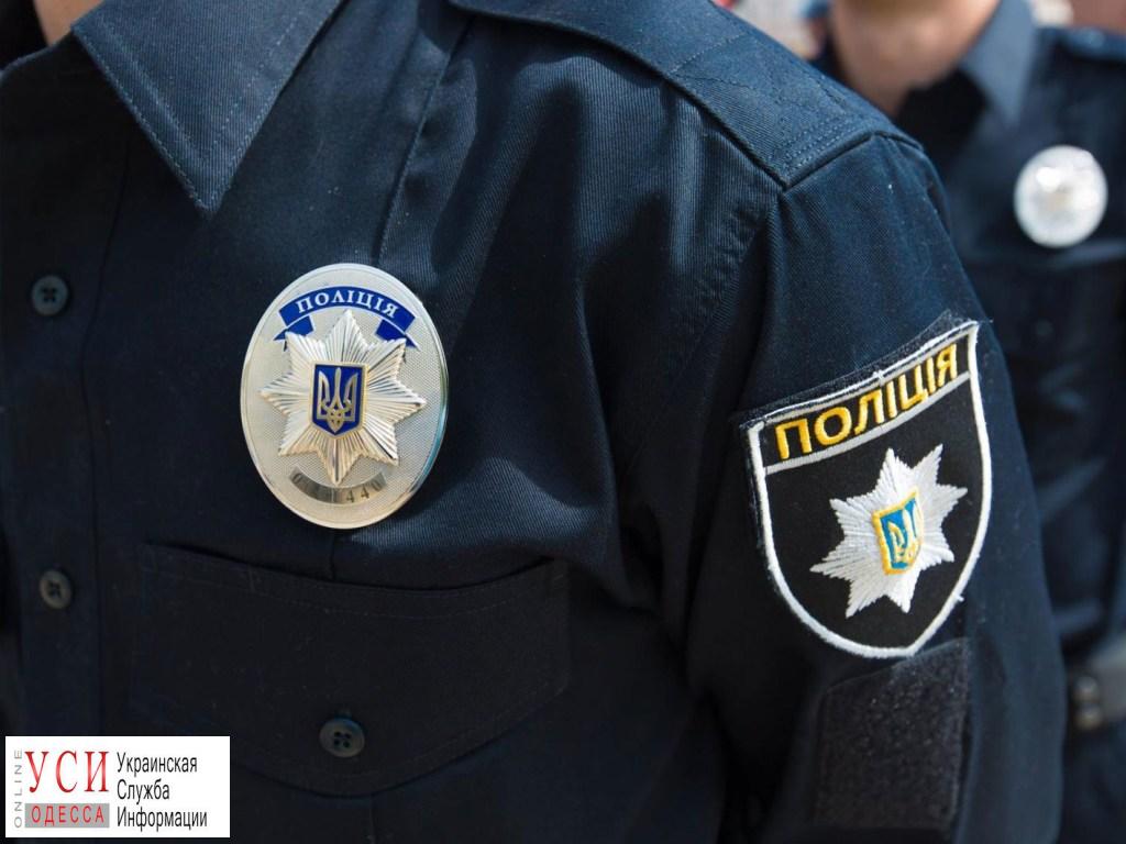 В Одессе задержали мужчину, облившего ребенка кислотой (фото) «фото»