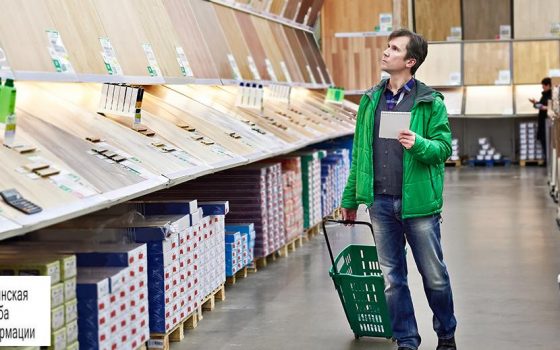 Возле поселка Котовского построят новый строительный магазин-гигант «фото»