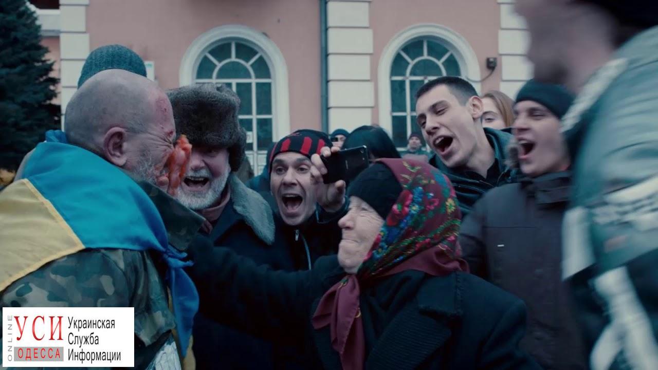 Фильм с одесскими актерами про войну покажут на Международном кинофестивале в Торонто «фото»
