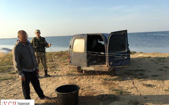 В Одесской области поймали браконьеров: ущерб природе оценили в 37 тысяч (фото) «фото»