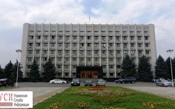Новая охрана облсовета обойдётся в миллион «фото»