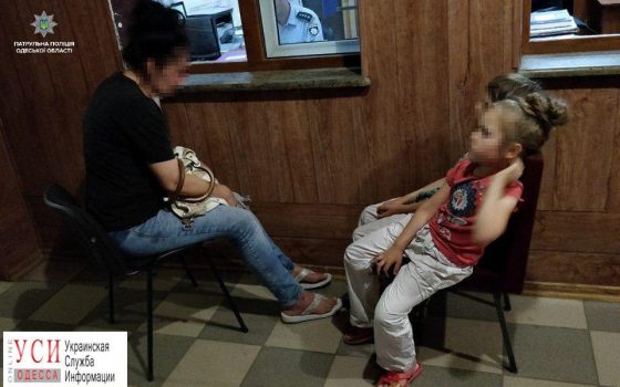 Мать на глазах у своих детей хотела покончить жизнь самоубийством «фото»