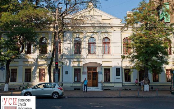 После коррупционного скандала в одесской консерватории сменился ректор «фото»