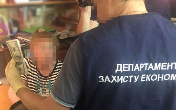 Коррупционная схема в Одесской консерватории: ректора вуза уже пытались привлечь за завышенные премии для жены «фото»