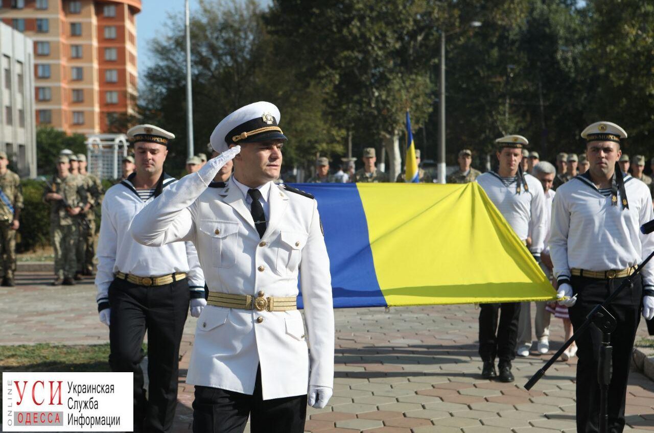 Перед Одесской ОГА состоялась церемония торжественного поднятия государственного флага  (фото) «фото»