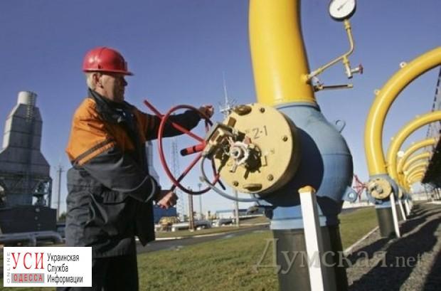 “Одессагаз” проверят за подозрительные поставки топлива на ОПЗ «фото»