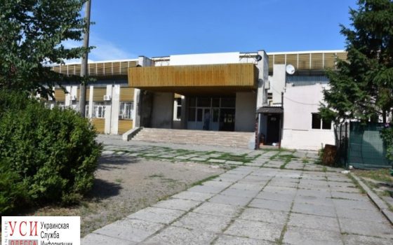 Одесский облсовет упорно пытается определить подрядчика для ремонта “Олимпийца” «фото»