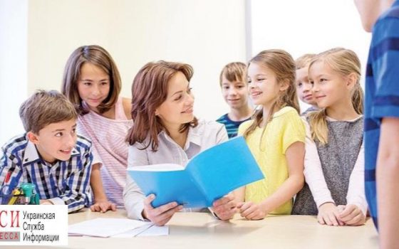 В Одессе рекордное количество детей будет учиться в детских садах и школах «фото»